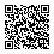 qrcode:https://infos.ga/la-technologie-faconne-notre-avenir-tendances-a-surveiller,9286