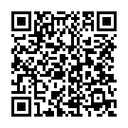 qrcode:https://infos.ga/national-foot-1-mangasport-prend-la-tete-du-championnat-apres,7672