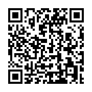 qrcode:https://infos.ga/rdc-dp-world-obtient-une-concession-de-30-ans-pour-le-nouveau,3518