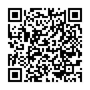 qrcode:https://infos.ga/ebola-en-rdc-282-cas-confirmes-l-ituri-reste-l-epicentre-de-l,2865