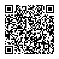 qrcode:https://infos.ga/gaspillage-d-eau-quand-le-ministere-gabonais-de-la-communication,4726