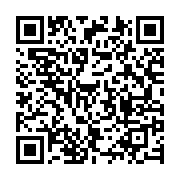 qrcode:https://infos.ga/securite-routiere-pv-electroniques-fin-des-arrangements-ce-qui,11485