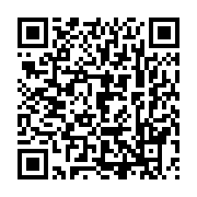 qrcode:https://infos.ga/comment-ali-bongo-s-est-paye-la-tete-des-antivax-en-supprimant,6514