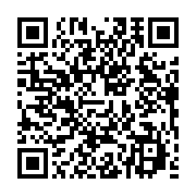 qrcode:https://infos.ga/l-epreuve-de-force-epique-du-handball-les-frissons-et-les,10096