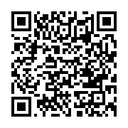 qrcode:https://infos.ga/somalie-l-armee-annonce-la-mort-de-15-elements-du-mouvement-al,6033