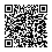 qrcode:https://infos.ga/l-union-africaine-felicite-alpha-conde-pour-sa-reelection,558
