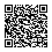 qrcode:https://infos.ga/madega-lebouakehan-elu-president-de-la-conference-episcopale-du,183