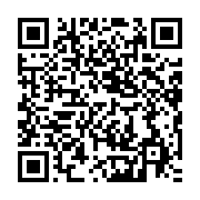 qrcode:https://infos.ga/une-ancienne-gloire-du-football-camerounais-en-croisade-contre,325