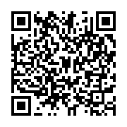 qrcode:https://infos.ga/l-archeveche-de-libreville-a-un-nouvel-eveque-apres-22-ans-de,4952