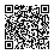 qrcode:https://infos.ga/le-gabon-veut-faire-travailler-deux-ans-de-plus-les-salaries,8659