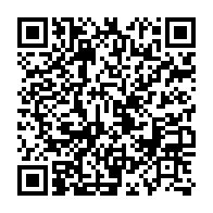 qrcode:https://infos.ga/la-can-2015-fortement-pertubee-par-des-coupures-d-electricite-a,725