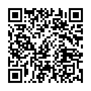 qrcode:https://infos.ga/ali-bongo-sejournera-du-18-au-21-sepetembre-a-new-york-ou-il,3116