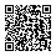qrcode:https://infos.ga/cameroun-trois-civils-egorges-par-des-hommes-armes-dans-l,2042
