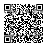 qrcode:https://infos.ga/merlin-tandjigora-c-est-un-geste-fort-symbolique-de-prioriser-le,8451