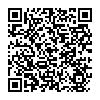 qrcode:https://infos.ga/port-gentil-le-rotary-club-mise-sur-l-intelligence-emotionnelle,10799