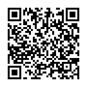 qrcode:https://infos.ga/l-ambassadeur-d-espagne-au-gabon-recu-en-audience-par-la,566
