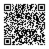 qrcode:https://infos.ga/qatar-2022-le-gabon-sauve-enfin-son-honneur-et-prend-sa-revanche,6273