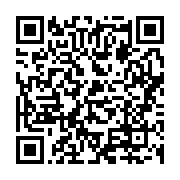 qrcode:https://infos.ga/franceville-la-mairie-serre-la-vis-sur-l-acces-des-mineurs-aux,2836