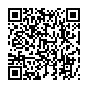 qrcode:https://infos.ga/gabon-5-jours-apres-son-investiture-oligui-nguema-reunit-son,10329
