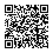 qrcode:https://infos.ga/face-a-la-nation-ali-bongo-nie-toujours-l-existence-de,3852