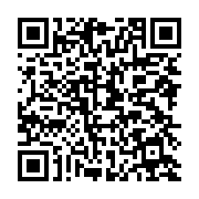 qrcode:https://infos.ga/concertation-politique-l-uni-de-paul-marie-gondjout-se-rejouit,7651