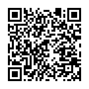 qrcode:https://infos.ga/coronavirus-le-bilan-epidemiologique-du-gabon-au-25-septembre,480