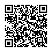 qrcode:https://infos.ga/retour-d-ali-bongo-ne-convainc-toujours-pas-la-societe-civile,4295