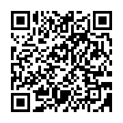 qrcode:https://infos.ga/la-toile-s-indigne-contre-l-arrestation-arbitraire-du-tresorier,1840
