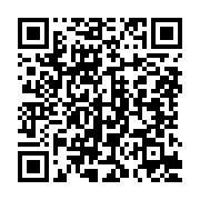 qrcode:https://infos.ga/un-voisin-pedophile-prend-23-ans-de-prison-pour-avoir-tente-de,10720