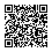 qrcode:https://infos.ga/nouvelle-hausse-des-tarifs-des-compagnies-de-transport-maritime,8703