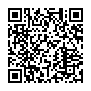 qrcode:https://infos.ga/visite-privee-de-joao-lourenco-a-ali-bongo-entre-courtoisie,10357