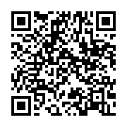 qrcode:https://infos.ga/france-le-taux-de-participation-au-premier-tour-de-la,1292