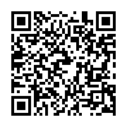 qrcode:https://infos.ga/bilie-by-nze-incarcere-la-defense-de-l-ancien-premier-ministre,11807