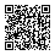 qrcode:https://infos.ga/franceville-un-caporal-chef-de-l-armee-gabonaise-arrete-apres,7518