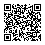 qrcode:https://infos.ga/dette-africaine-jean-fidele-otandault-veut-deplacer-le-debat,11499