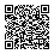 qrcode:https://infos.ga/menace-de-greve-a-la-seeg-7-syndicalistes-places-en-garde-a-vue,8471