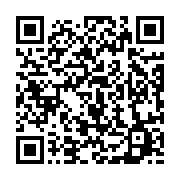 qrcode:https://infos.ga/concert-humanitaire-les-gabonais-de-marseille-au-chevet-des,2654