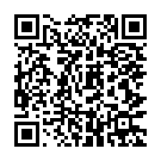 qrcode:https://infos.ga/la-mairie-de-libreville-une-nouvelle-fois-plombee-par-une,664