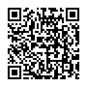 qrcode:https://infos.ga/seraphin-moundounga-une-revision-constitutionnelle-qui-viole-la,3319