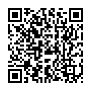 qrcode:https://infos.ga/deux-jeunes-chasseurs-gabonais-attaques-par-un-gorille-au-cours,6208