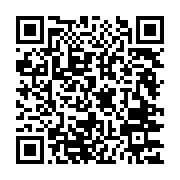 qrcode:https://infos.ga/la-coupe-du-gabon-de-handball-2022-reportee-faute-de-moyens,7454