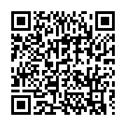 qrcode:https://infos.ga/thierry-mouyouma-apres-le-nul-face-a-la-cote-d-ivoire-ce-n-est,10870
