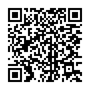 qrcode:https://infos.ga/port-gentil-fefe-onanga-denonce-le-grand-ecart-entre-les,11828