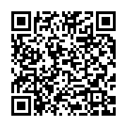 qrcode:https://infos.ga/ustm-la-rentree-academique-2020-2021-prevue-ce-15-mars,748