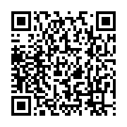 qrcode:https://infos.ga/coronavirus-le-bilan-epidemiologique-du-gabon-au-14-aout-2020,413