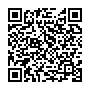 qrcode:https://infos.ga/l-espoir-de-la-fin-du-franc-des-colonies-francaises-fcfa-en,1738