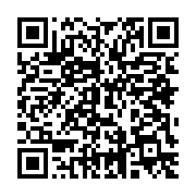 qrcode:https://infos.ga/ali-bongo-convoque-un-conseil-des-ministres-ce-vendredi-matin-a,410