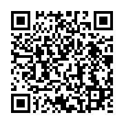 qrcode:https://infos.ga/une-femme-nommee-ambassadeur-du-gabon-en-france,448