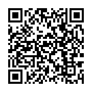 qrcode:https://infos.ga/haut-ntem-les-enseignants-d-essone-bekoue-fustigent-le-mepris,11738