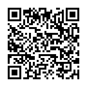 qrcode:https://infos.ga/ligue-2-francaise-premiere-journee-mitigee-pour-les,6036